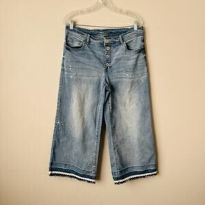 Inc International Concepts Cropped Wide Leg Jeans With Button Fly Women’s 12